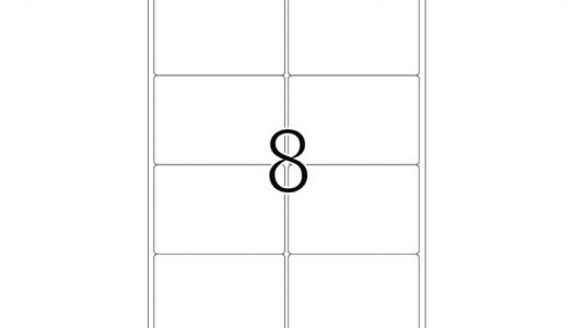 staples_a4_8etiketterpaaark